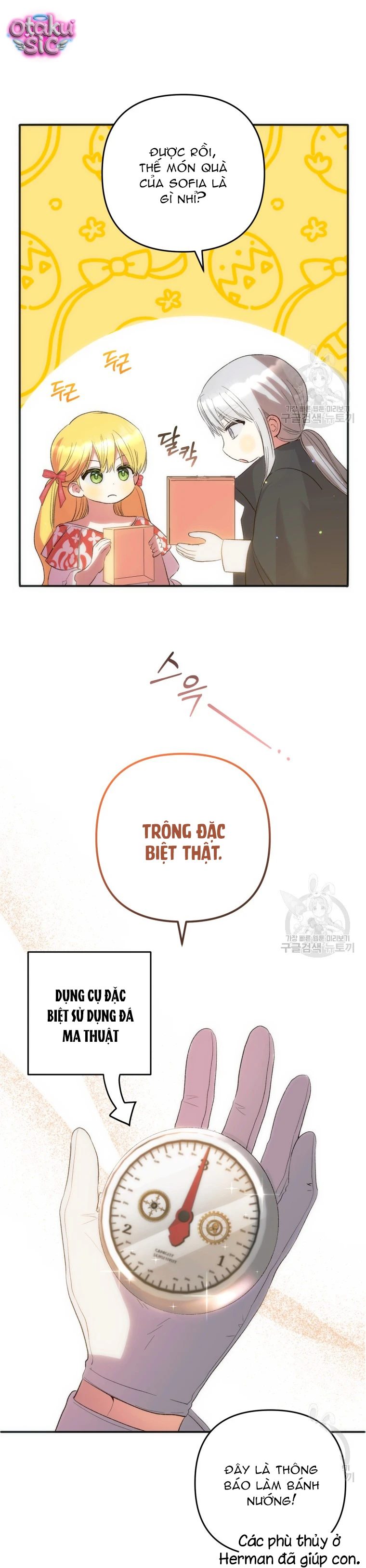 Lần Đầu Thấy Nhân Vật Phản Diện Đáng Yêu À? - Chap 40 - Trang 7