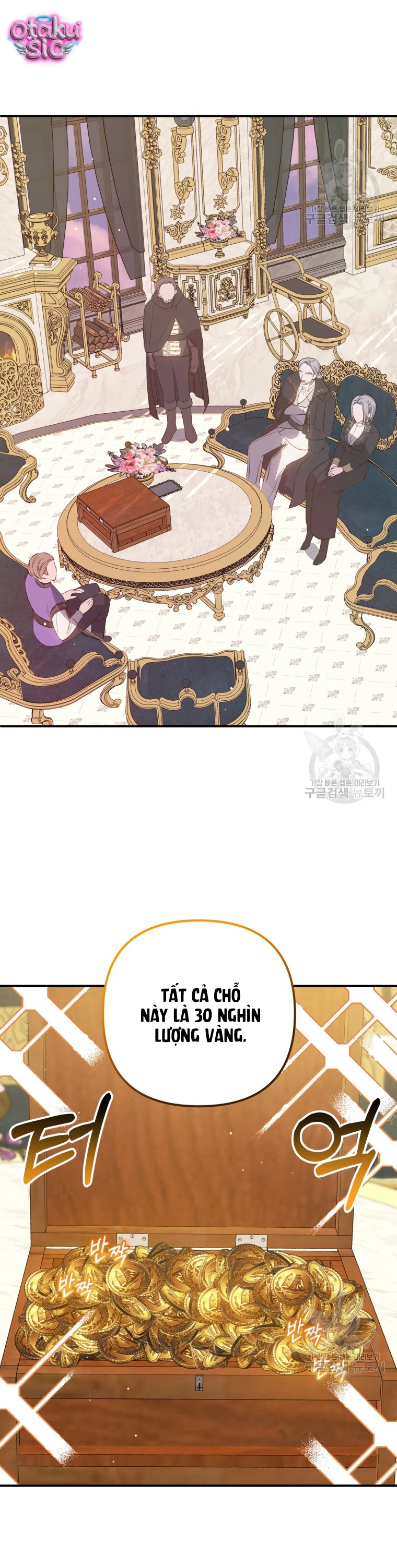 Lần Đầu Thấy Nhân Vật Phản Diện Đáng Yêu À? - Chap 41 - Trang 13