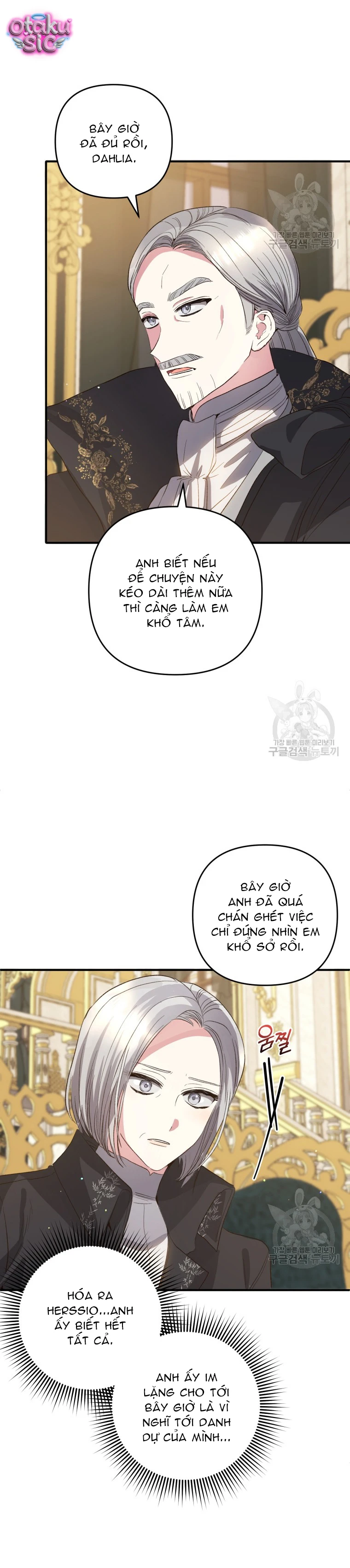 Lần Đầu Thấy Nhân Vật Phản Diện Đáng Yêu À? - Chap 41 - Trang 15