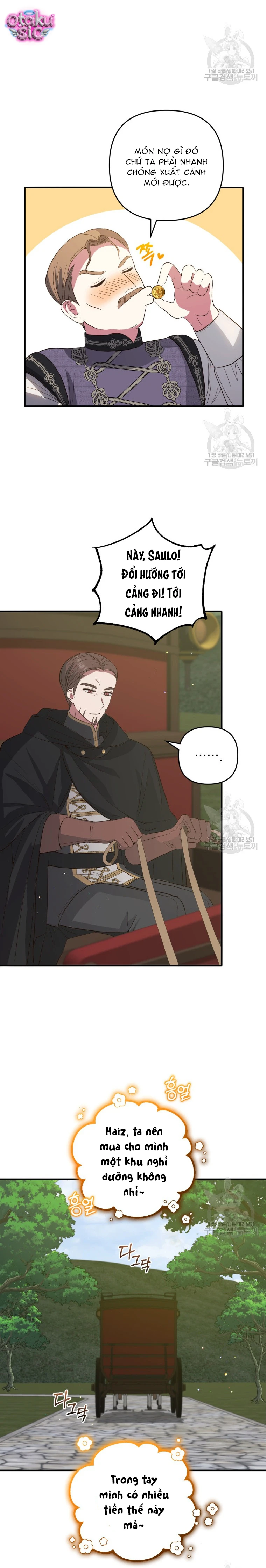 Lần Đầu Thấy Nhân Vật Phản Diện Đáng Yêu À? - Chap 41 - Trang 18