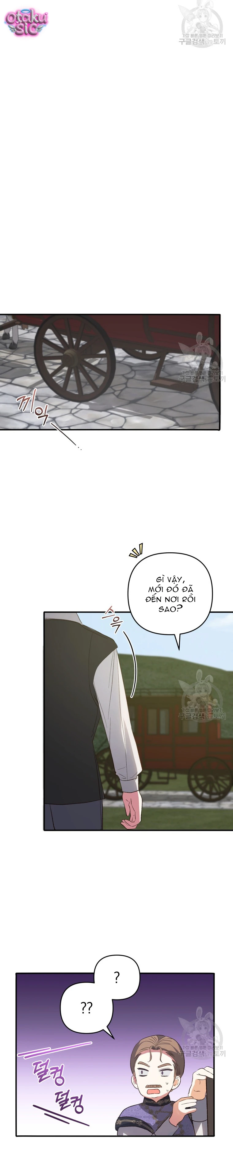 Lần Đầu Thấy Nhân Vật Phản Diện Đáng Yêu À? - Chap 41 - Trang 19