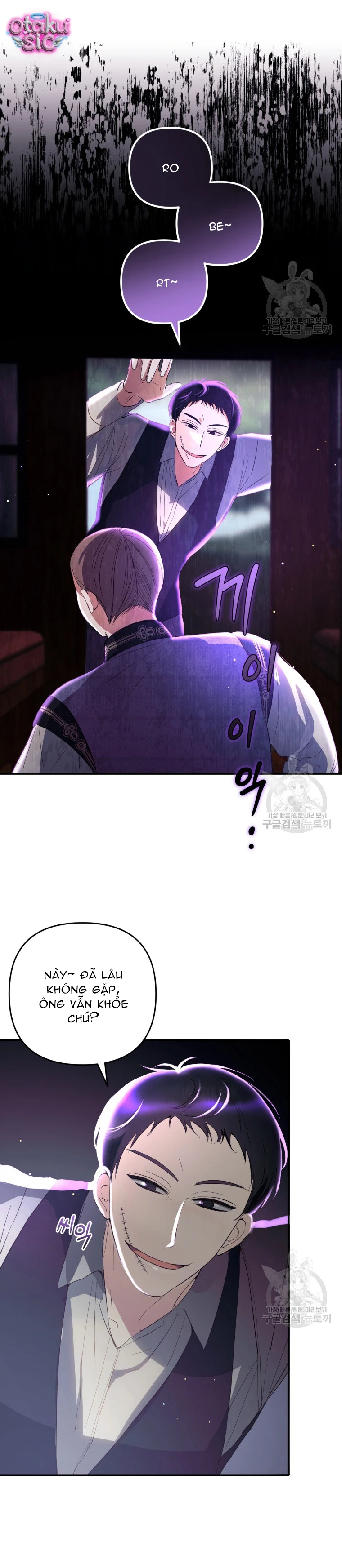 Lần Đầu Thấy Nhân Vật Phản Diện Đáng Yêu À? - Chap 41 - Trang 20