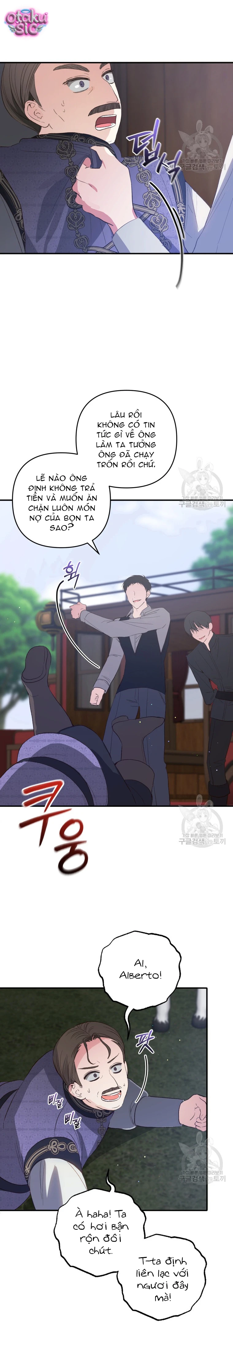 Lần Đầu Thấy Nhân Vật Phản Diện Đáng Yêu À? - Chap 41 - Trang 21