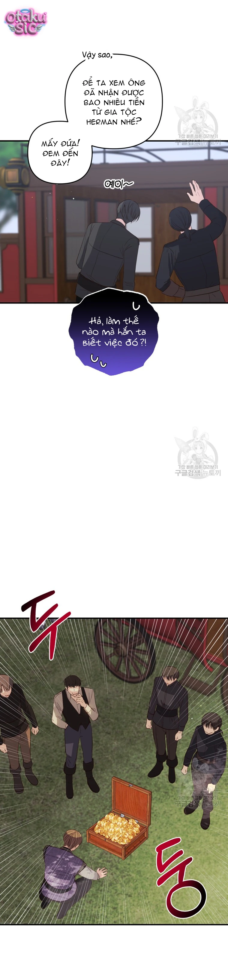 Lần Đầu Thấy Nhân Vật Phản Diện Đáng Yêu À? - Chap 41 - Trang 22