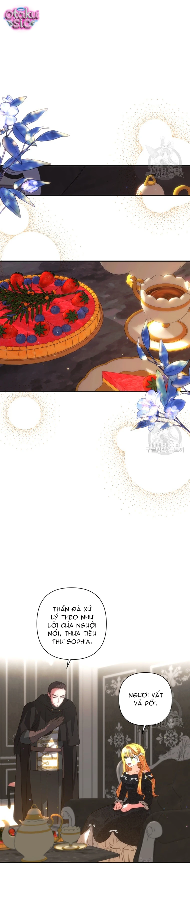 Lần Đầu Thấy Nhân Vật Phản Diện Đáng Yêu À? - Chap 41 - Trang 25