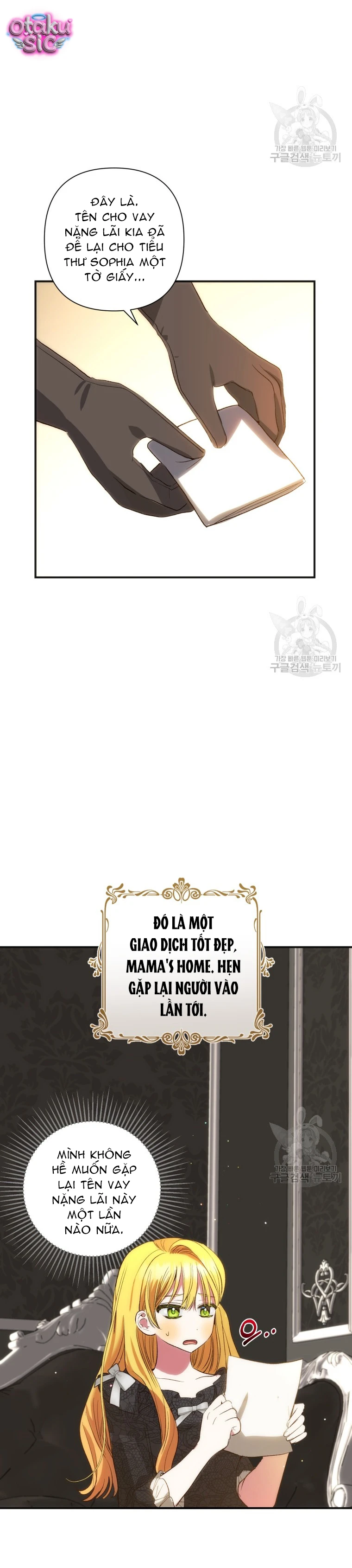 Lần Đầu Thấy Nhân Vật Phản Diện Đáng Yêu À? - Chap 41 - Trang 26