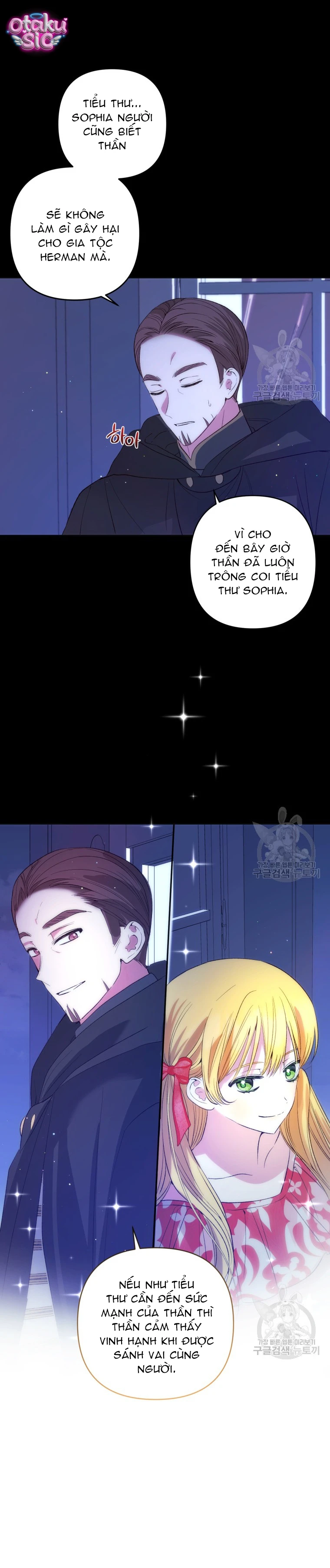 Lần Đầu Thấy Nhân Vật Phản Diện Đáng Yêu À? - Chap 41 - Trang 31