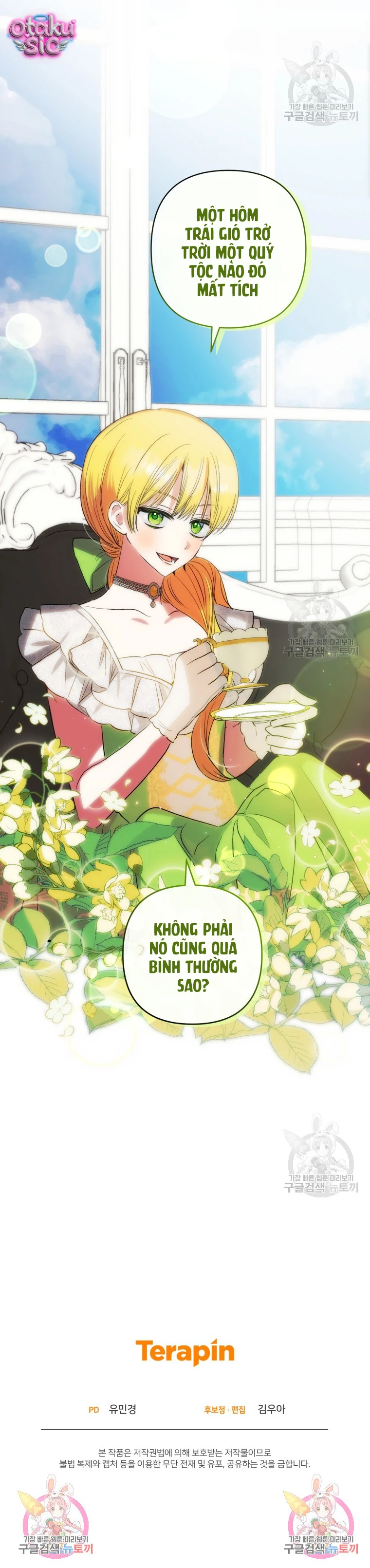 Lần Đầu Thấy Nhân Vật Phản Diện Đáng Yêu À? - Chap 41 - Trang 33