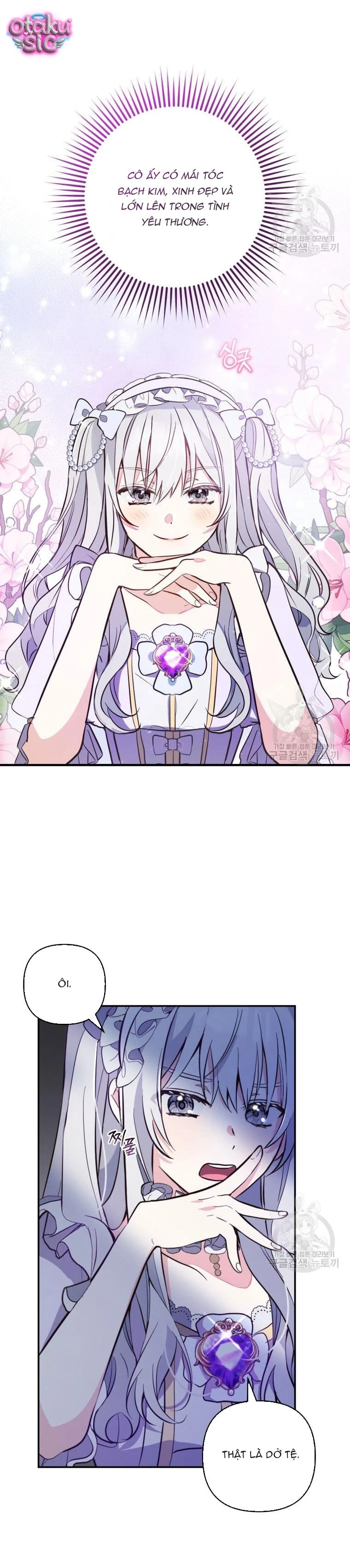 Lần Đầu Thấy Nhân Vật Phản Diện Đáng Yêu À? - Chap 5 - Trang 13