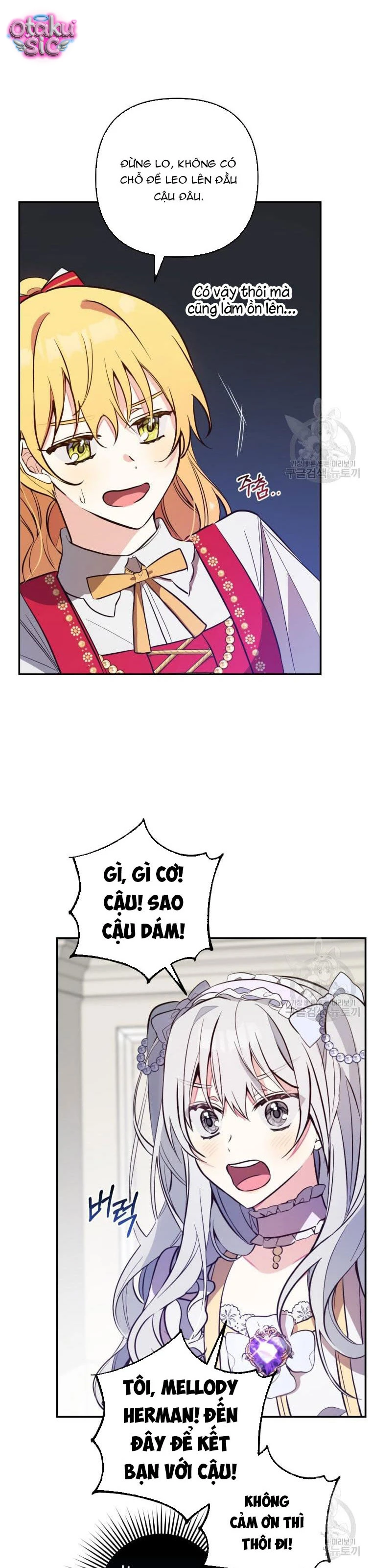 Lần Đầu Thấy Nhân Vật Phản Diện Đáng Yêu À? - Chap 5 - Trang 16