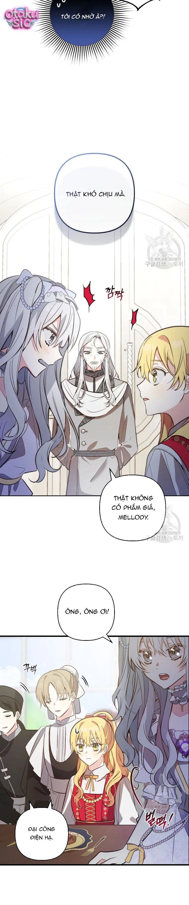 Lần Đầu Thấy Nhân Vật Phản Diện Đáng Yêu À? - Chap 5 - Trang 17