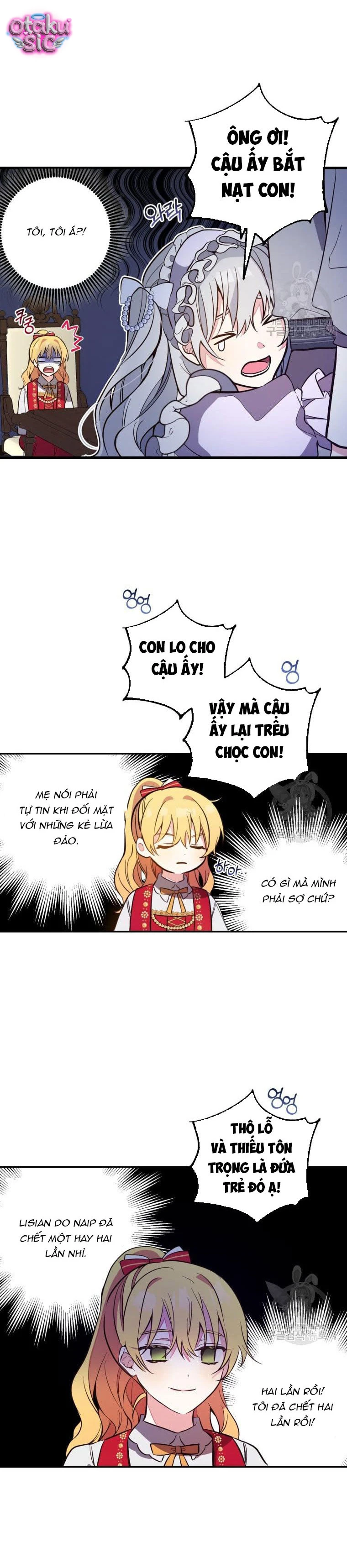 Lần Đầu Thấy Nhân Vật Phản Diện Đáng Yêu À? - Chap 5 - Trang 18