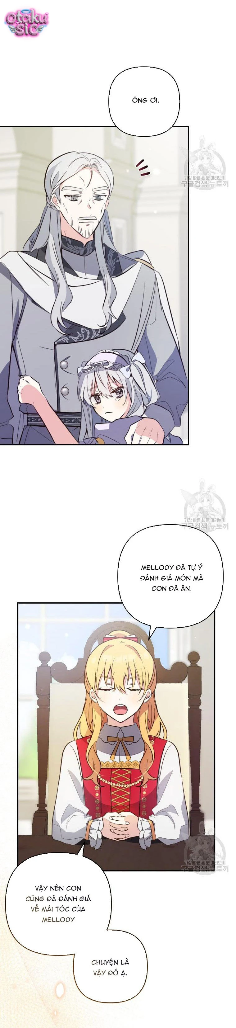 Lần Đầu Thấy Nhân Vật Phản Diện Đáng Yêu À? - Chap 5 - Trang 19