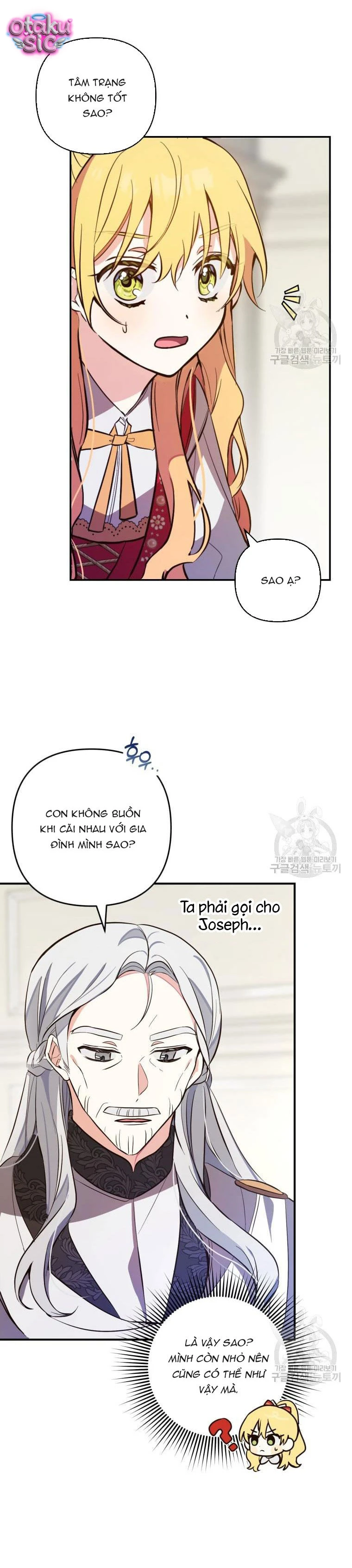 Lần Đầu Thấy Nhân Vật Phản Diện Đáng Yêu À? - Chap 5 - Trang 25