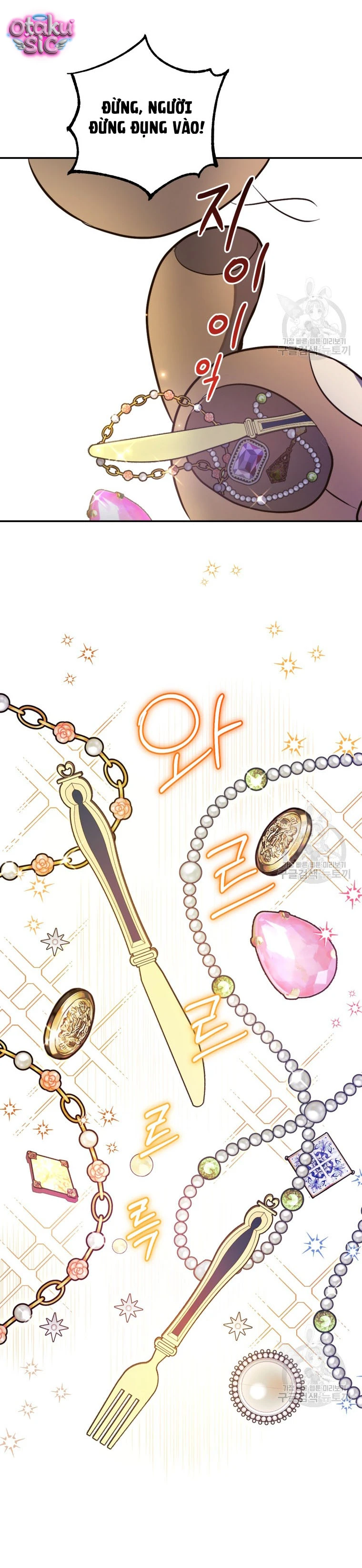 Lần Đầu Thấy Nhân Vật Phản Diện Đáng Yêu À? - Chap 5 - Trang 28