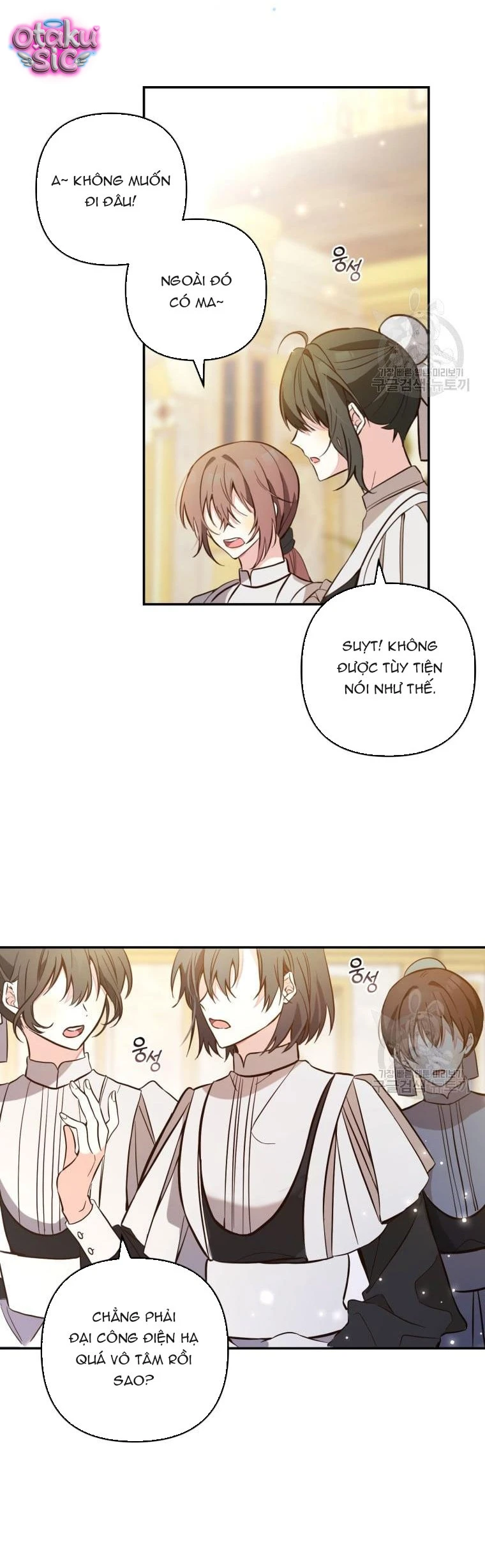 Lần Đầu Thấy Nhân Vật Phản Diện Đáng Yêu À? - Chap 5 - Trang 4