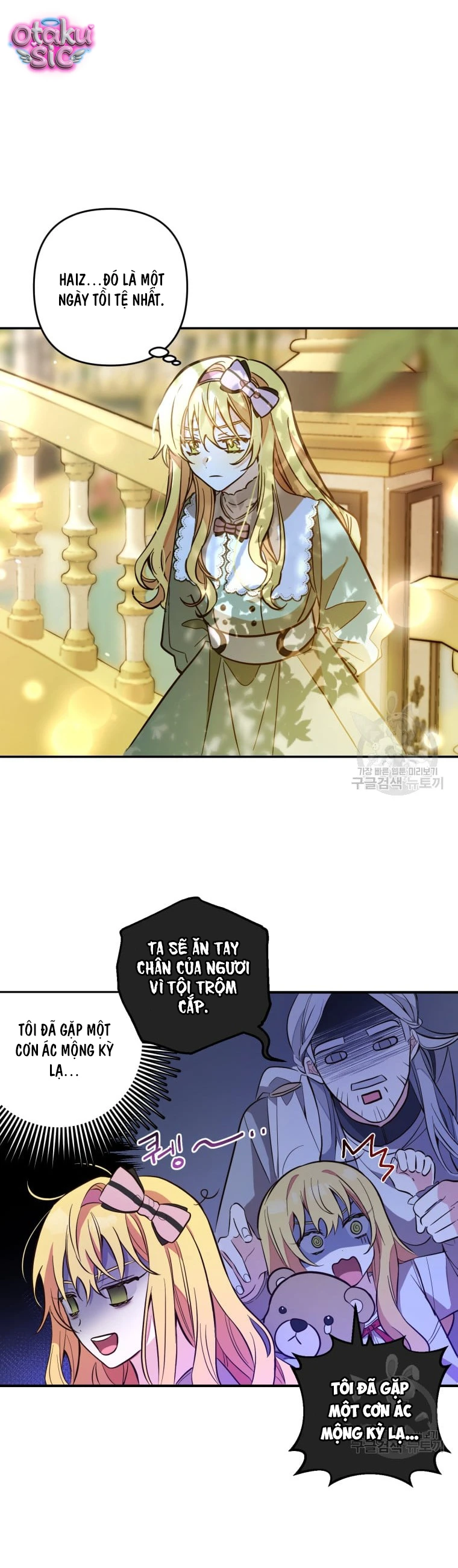 Lần Đầu Thấy Nhân Vật Phản Diện Đáng Yêu À? - Chap 6 - Trang 14