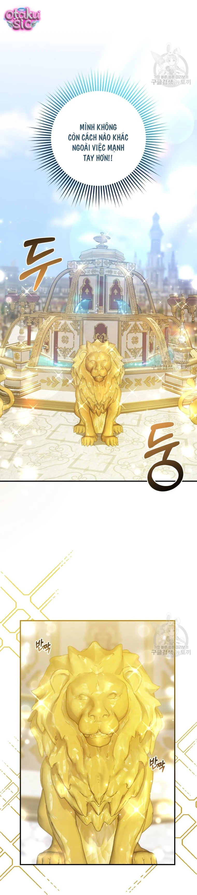 Lần Đầu Thấy Nhân Vật Phản Diện Đáng Yêu À? - Chap 6 - Trang 16