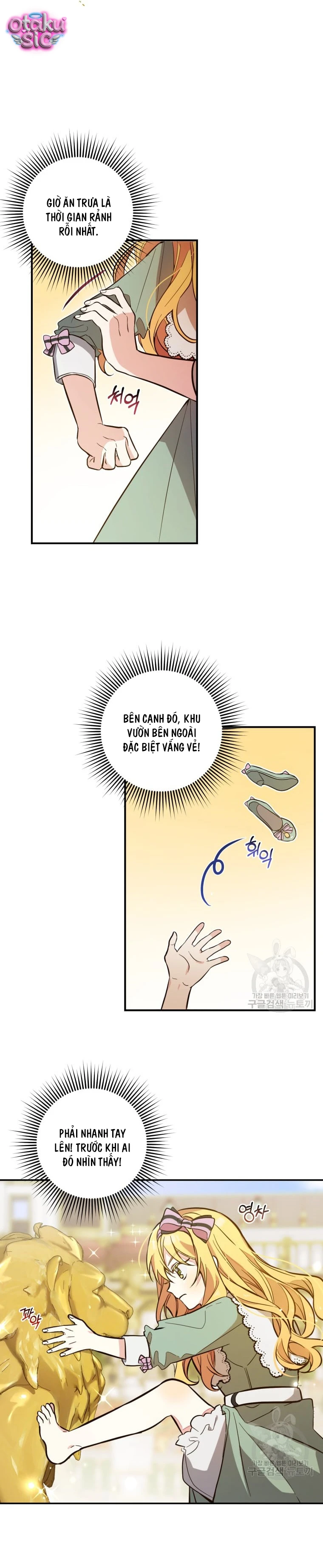 Lần Đầu Thấy Nhân Vật Phản Diện Đáng Yêu À? - Chap 6 - Trang 17