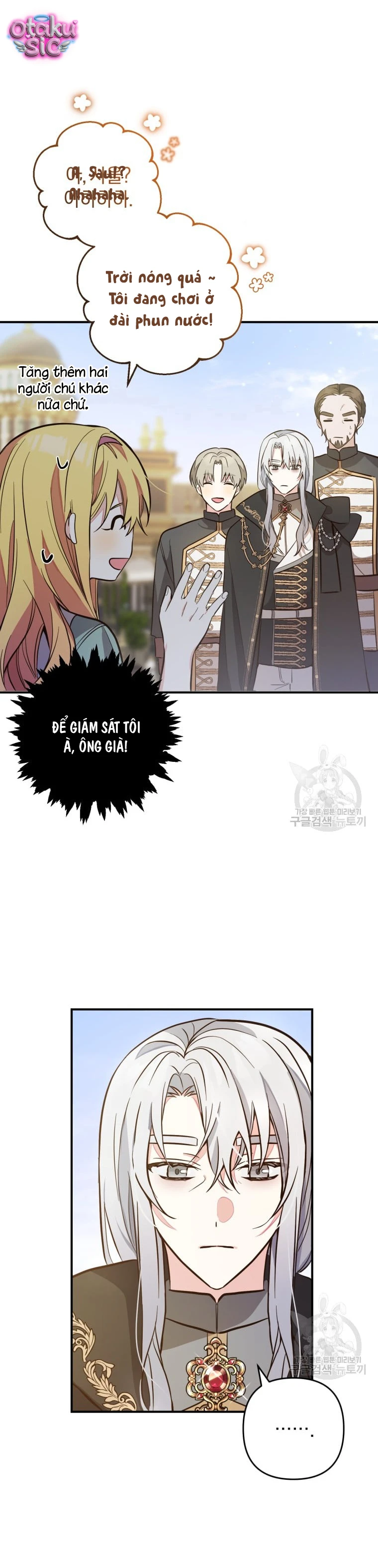 Lần Đầu Thấy Nhân Vật Phản Diện Đáng Yêu À? - Chap 6 - Trang 19