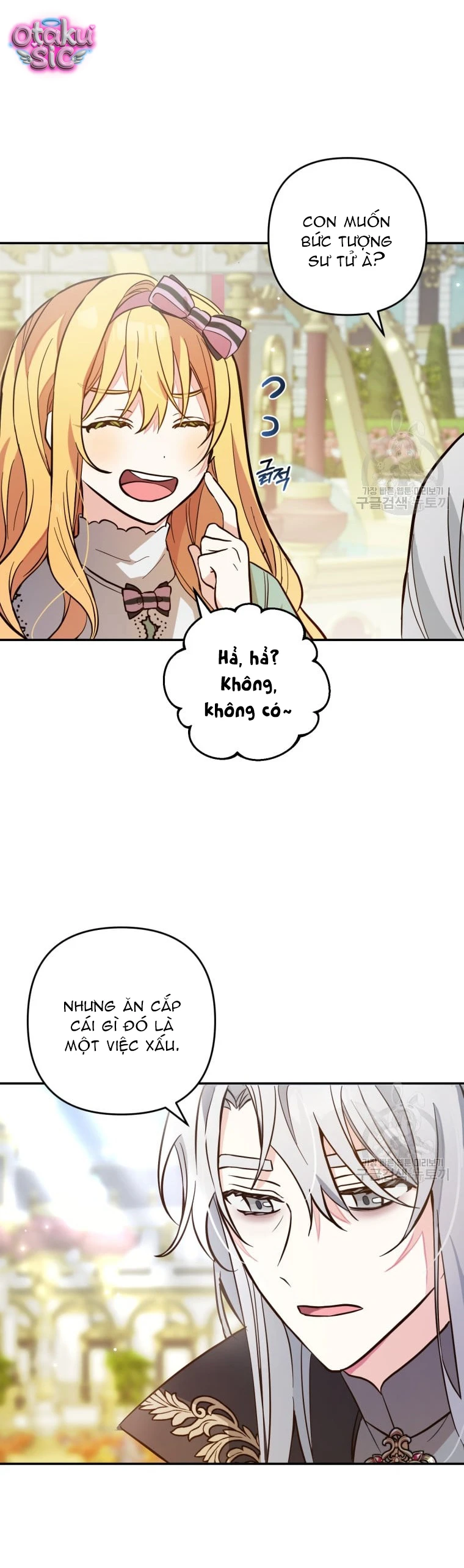 Lần Đầu Thấy Nhân Vật Phản Diện Đáng Yêu À? - Chap 6 - Trang 22