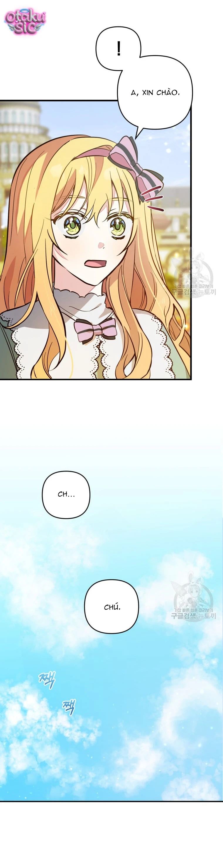 Lần Đầu Thấy Nhân Vật Phản Diện Đáng Yêu À? - Chap 6 - Trang 24