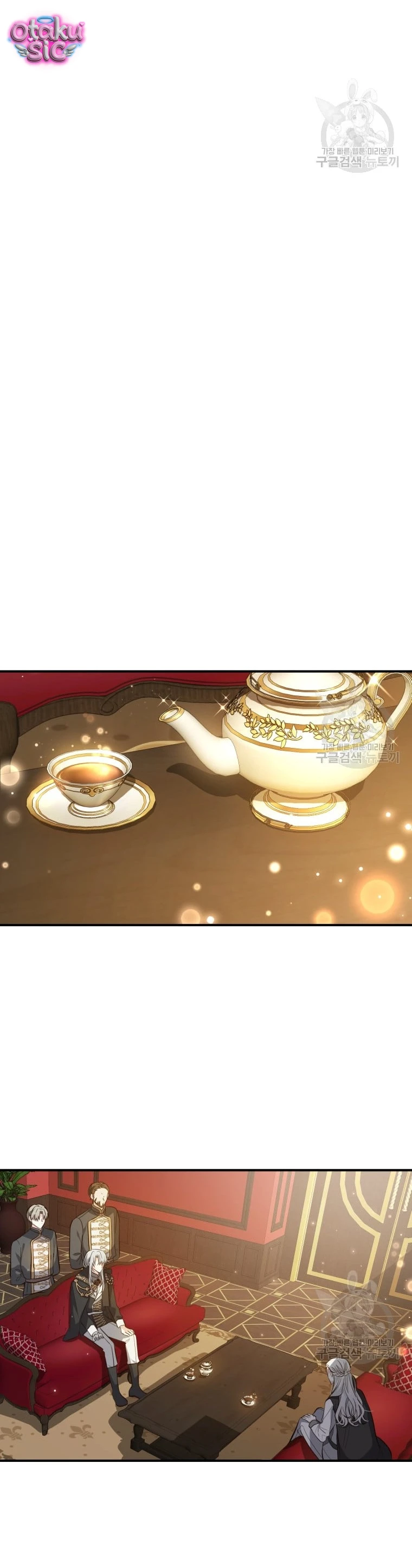 Lần Đầu Thấy Nhân Vật Phản Diện Đáng Yêu À? - Chap 6 - Trang 25