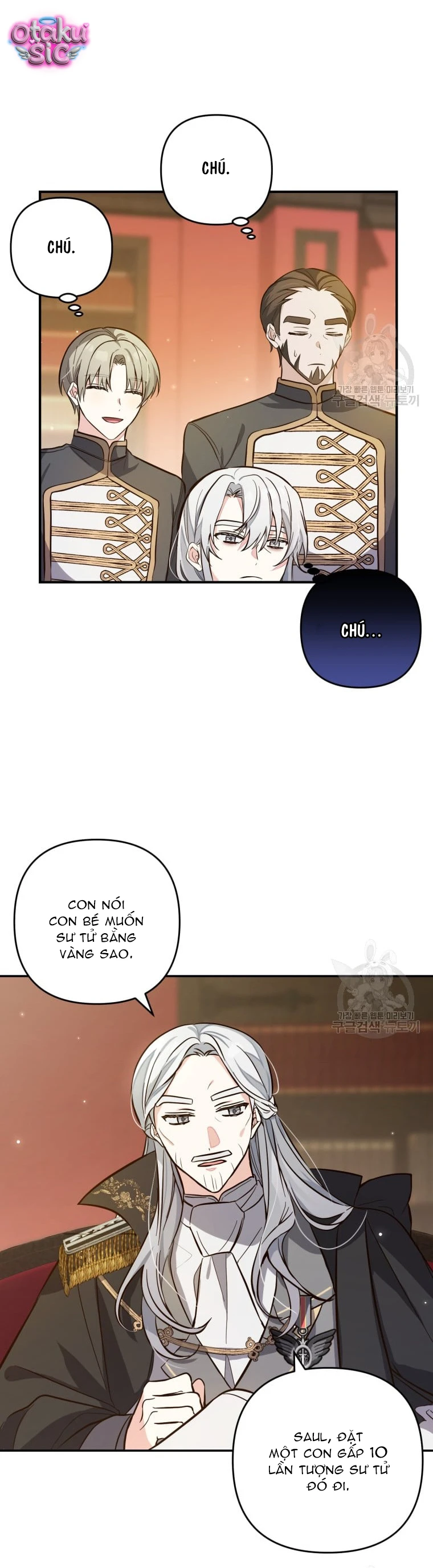 Lần Đầu Thấy Nhân Vật Phản Diện Đáng Yêu À? - Chap 6 - Trang 26