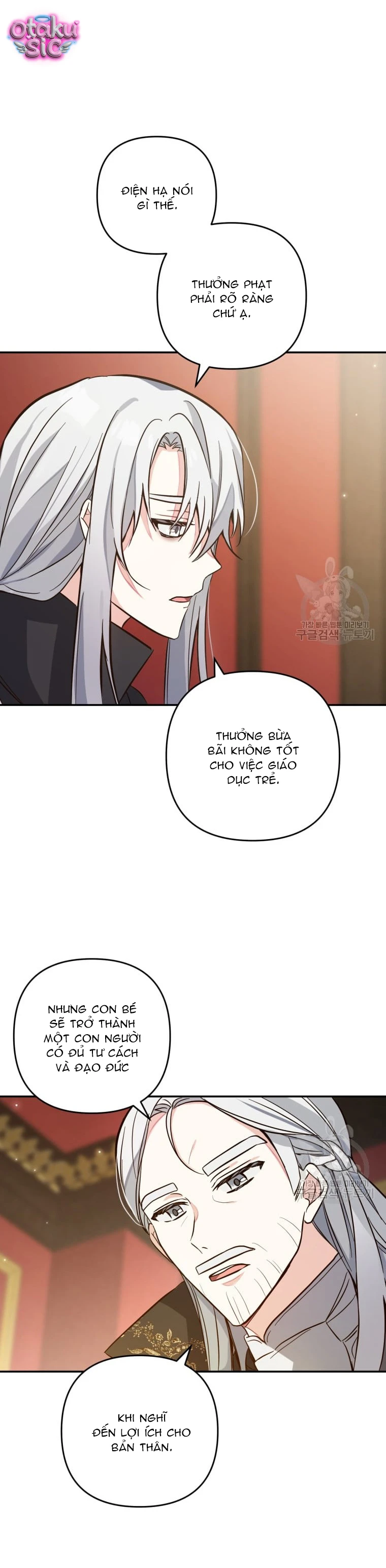 Lần Đầu Thấy Nhân Vật Phản Diện Đáng Yêu À? - Chap 6 - Trang 27