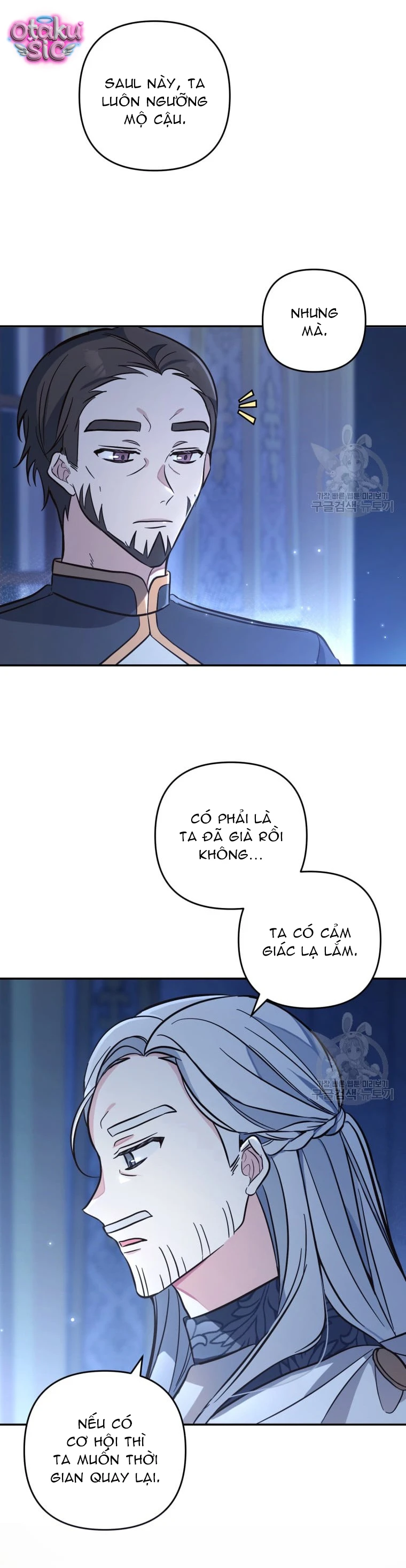 Lần Đầu Thấy Nhân Vật Phản Diện Đáng Yêu À? - Chap 6 - Trang 4