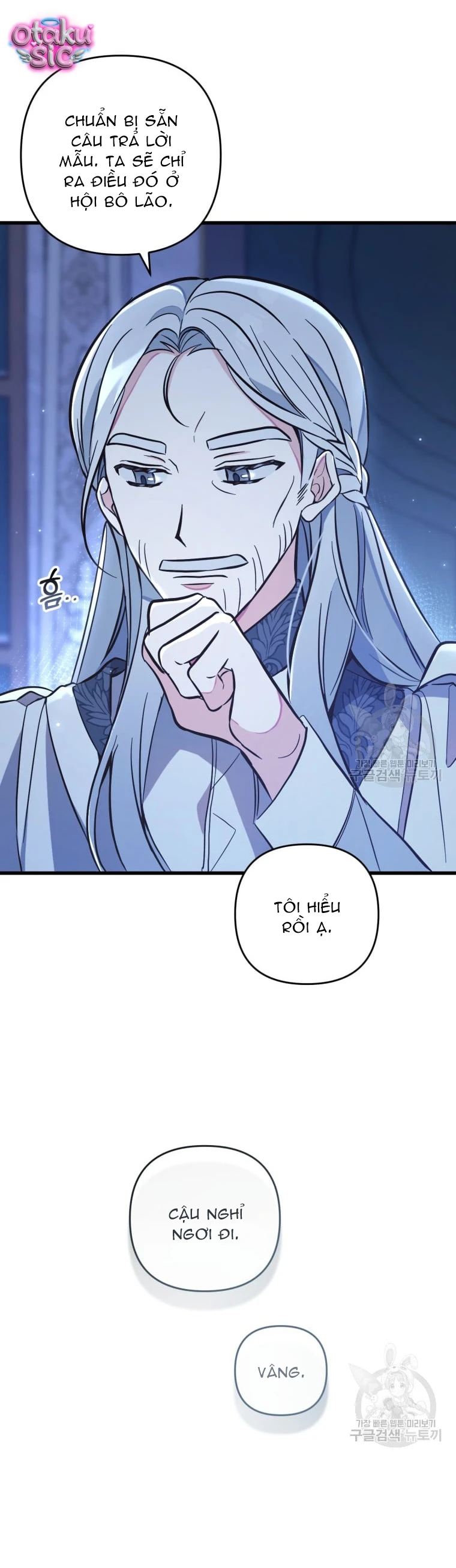 Lần Đầu Thấy Nhân Vật Phản Diện Đáng Yêu À? - Chap 6 - Trang 8