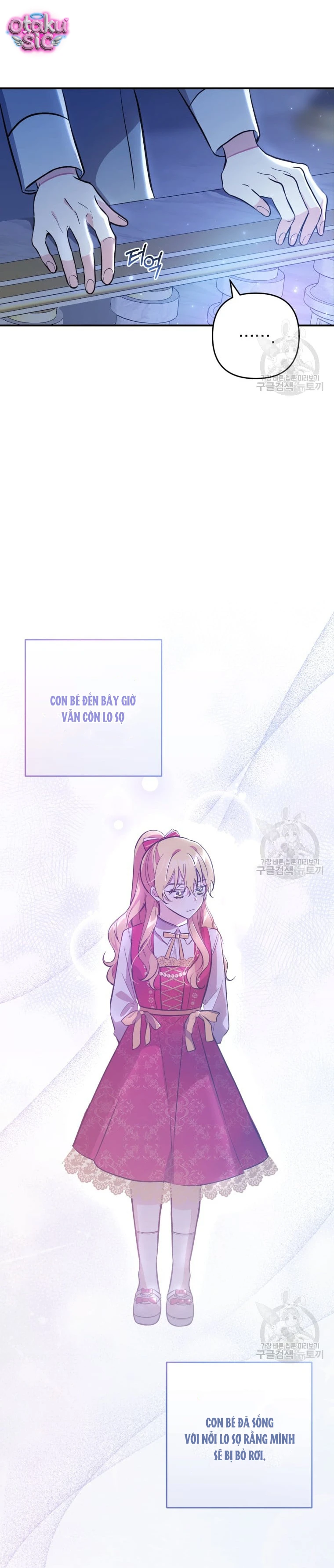 Lần Đầu Thấy Nhân Vật Phản Diện Đáng Yêu À? - Chap 6 - Trang 9