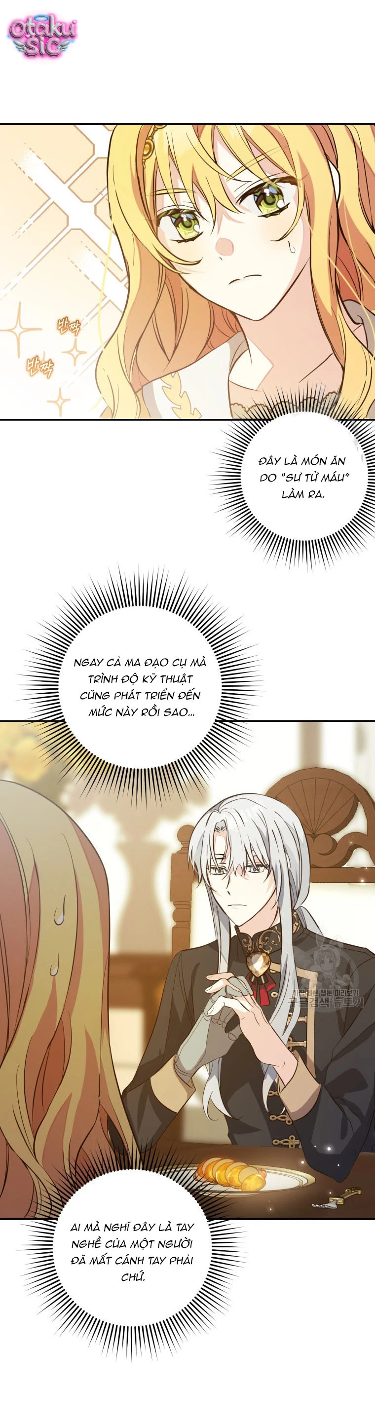Lần Đầu Thấy Nhân Vật Phản Diện Đáng Yêu À? - Chap 7 - Trang 12