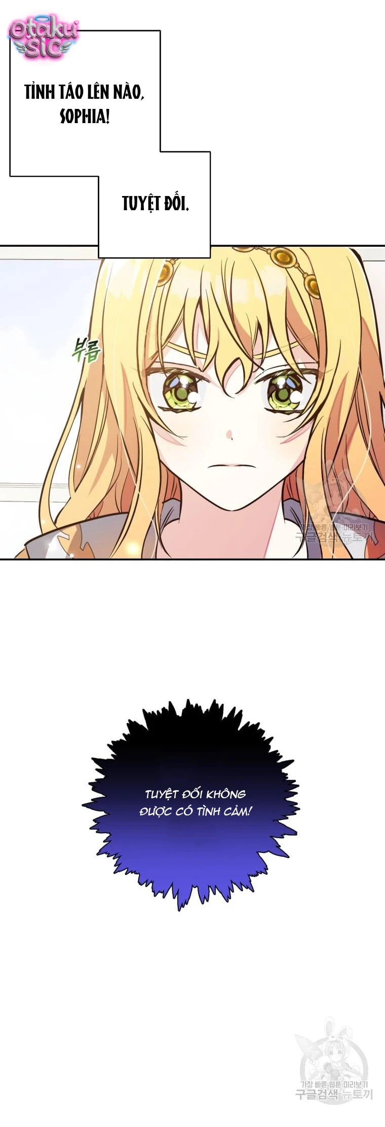 Lần Đầu Thấy Nhân Vật Phản Diện Đáng Yêu À? - Chap 7 - Trang 19