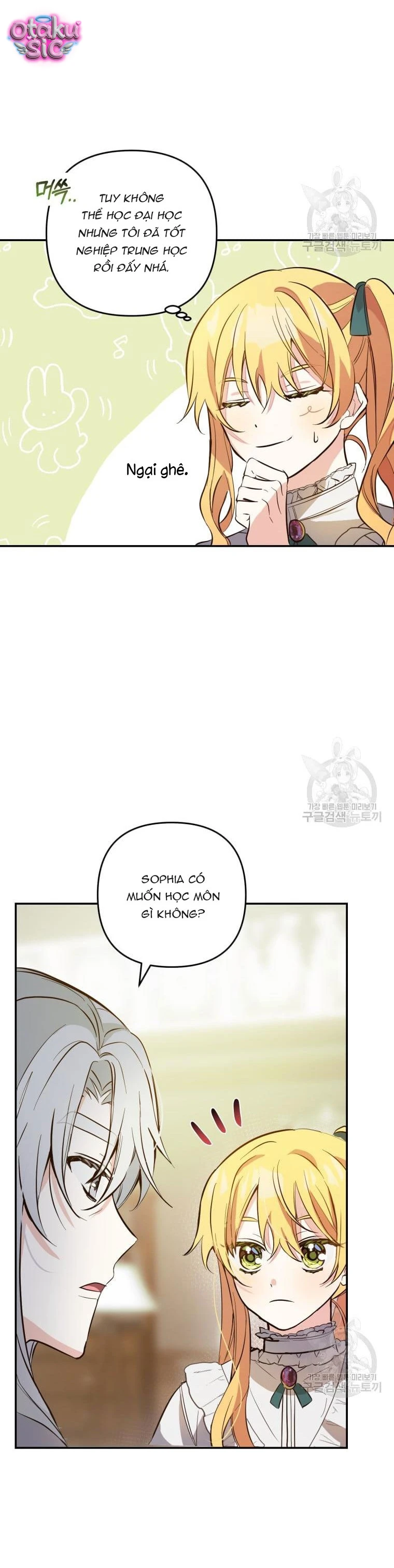 Lần Đầu Thấy Nhân Vật Phản Diện Đáng Yêu À? - Chap 7 - Trang 21