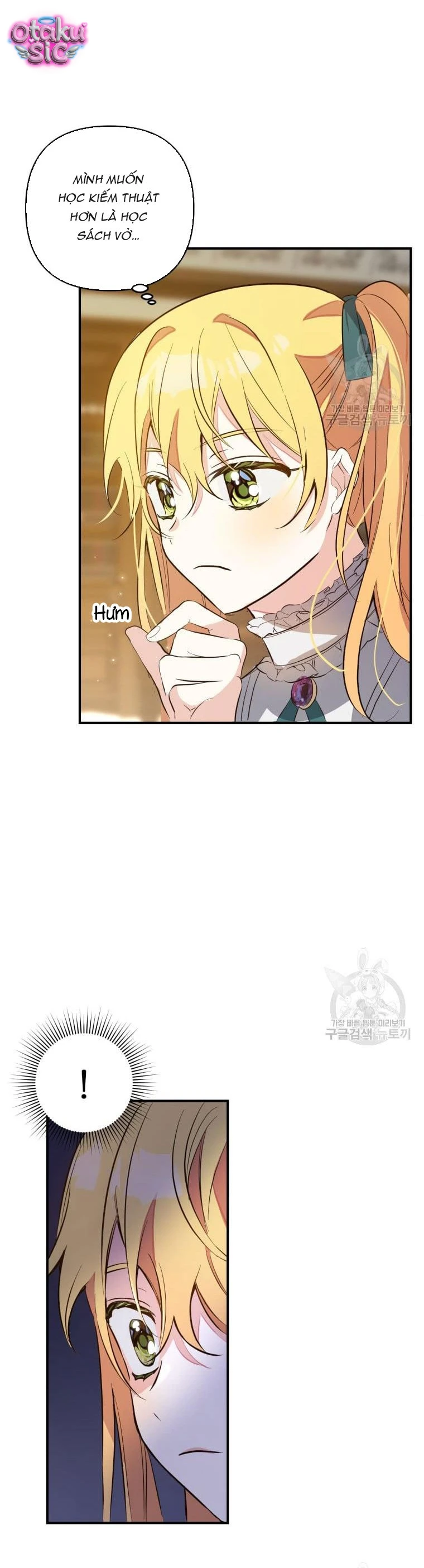 Lần Đầu Thấy Nhân Vật Phản Diện Đáng Yêu À? - Chap 7 - Trang 22