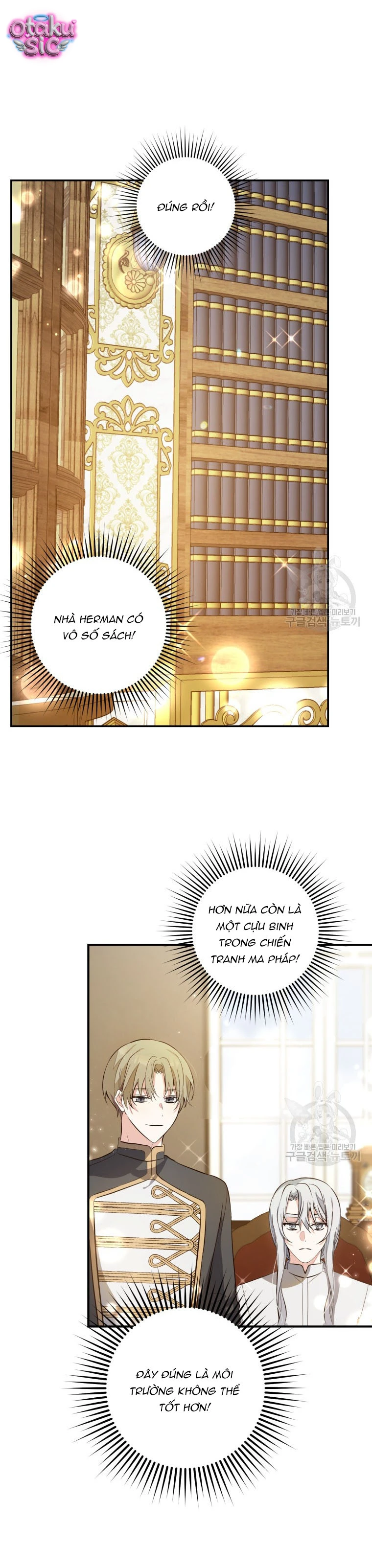 Lần Đầu Thấy Nhân Vật Phản Diện Đáng Yêu À? - Chap 7 - Trang 23