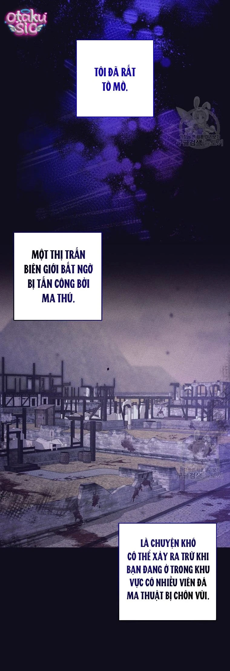 Lần Đầu Thấy Nhân Vật Phản Diện Đáng Yêu À? - Chap 7 - Trang 25