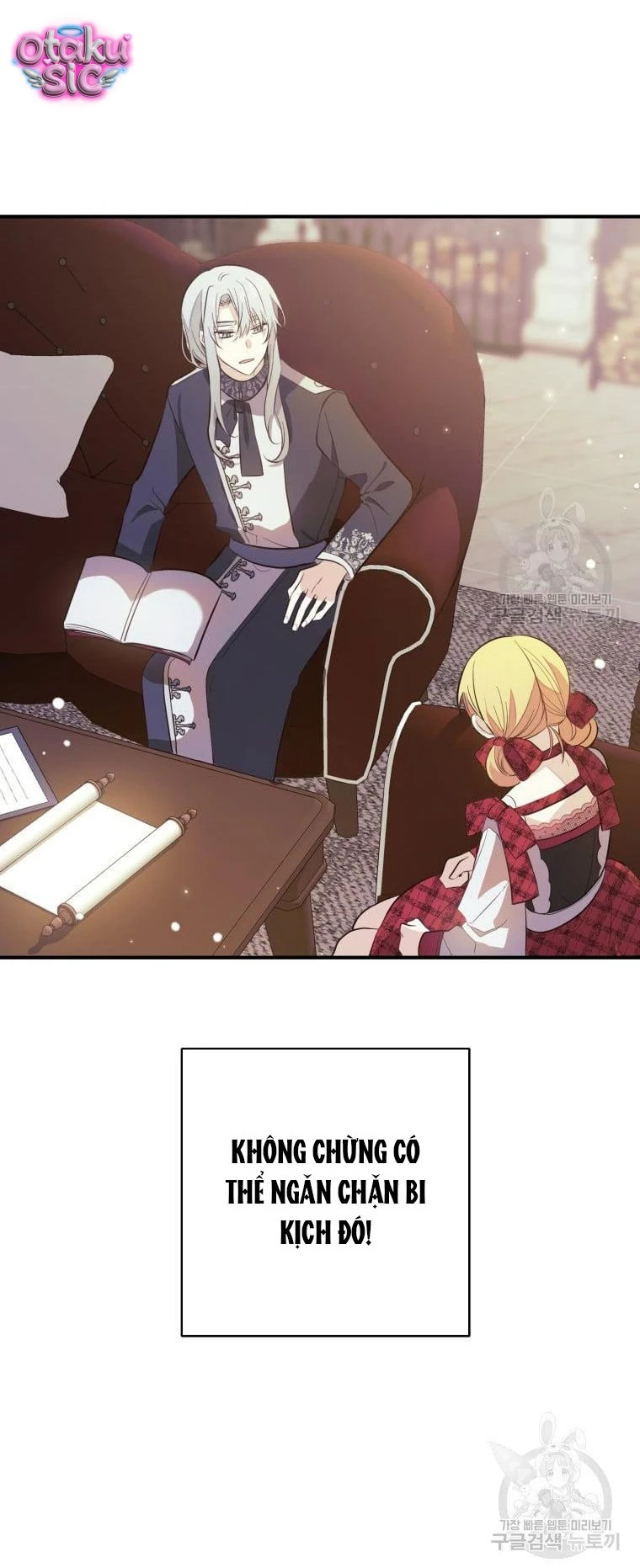 Lần Đầu Thấy Nhân Vật Phản Diện Đáng Yêu À? - Chap 7 - Trang 27