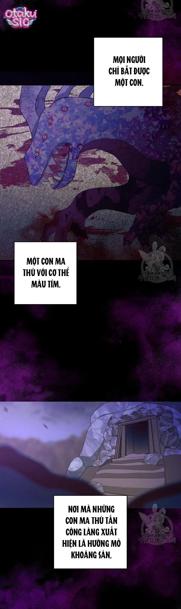 Lần Đầu Thấy Nhân Vật Phản Diện Đáng Yêu À? - Chap 7 - Trang 32