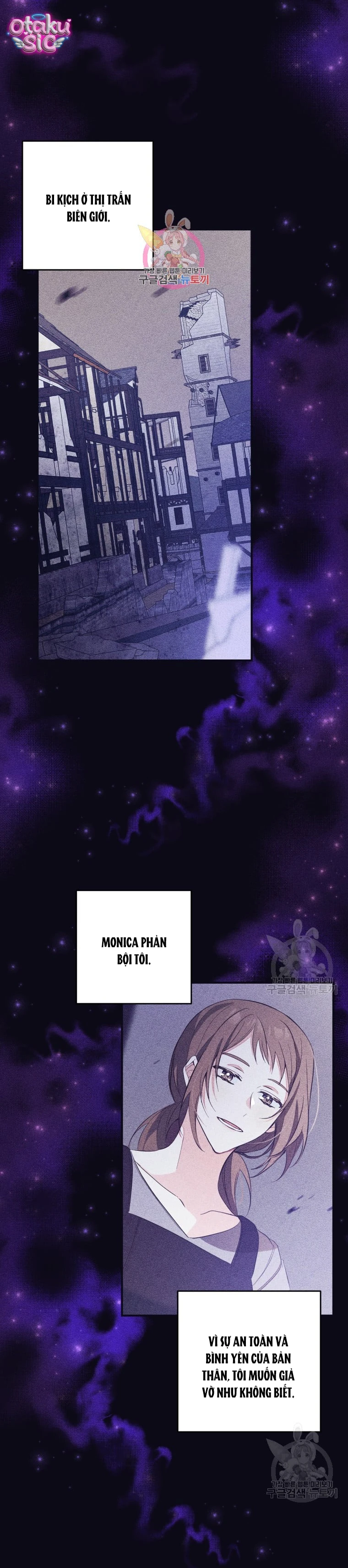 Lần Đầu Thấy Nhân Vật Phản Diện Đáng Yêu À? - Chap 8 - Trang 19