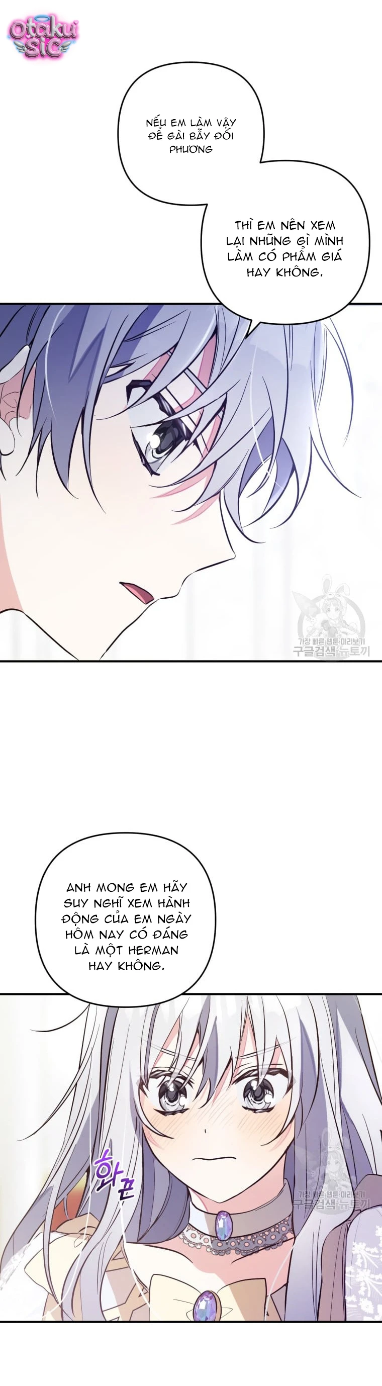 Lần Đầu Thấy Nhân Vật Phản Diện Đáng Yêu À? - Chap 8 - Trang 38