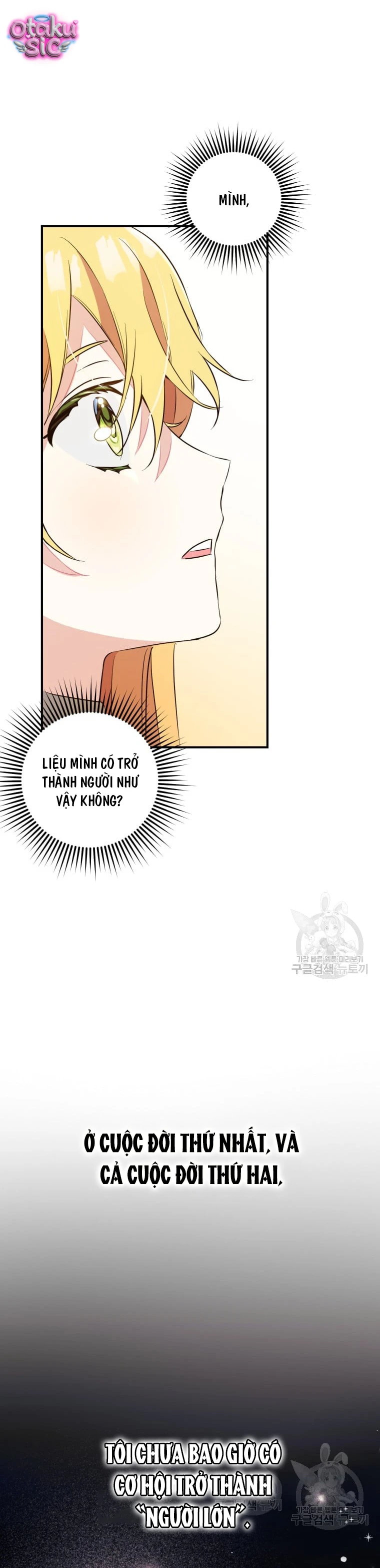 Lần Đầu Thấy Nhân Vật Phản Diện Đáng Yêu À? - Chap 8 - Trang 6