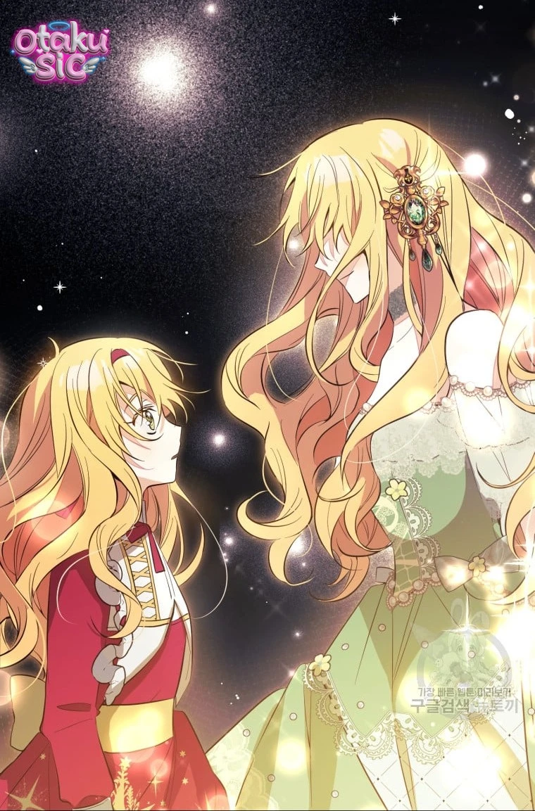 Lần Đầu Thấy Nhân Vật Phản Diện Đáng Yêu À? - Chap 8 - Trang 7