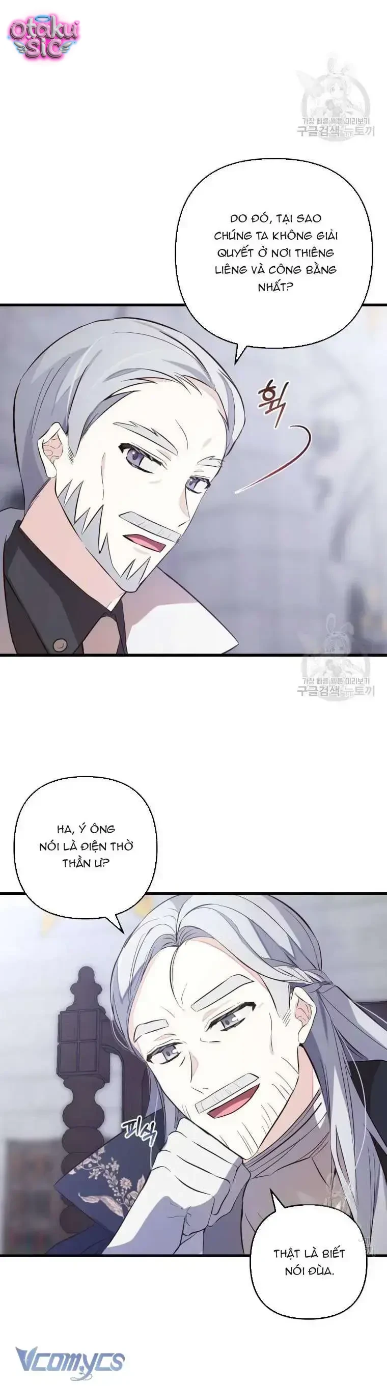 Lần Đầu Thấy Nhân Vật Phản Diện Đáng Yêu À? - Chap 9 - Trang 13