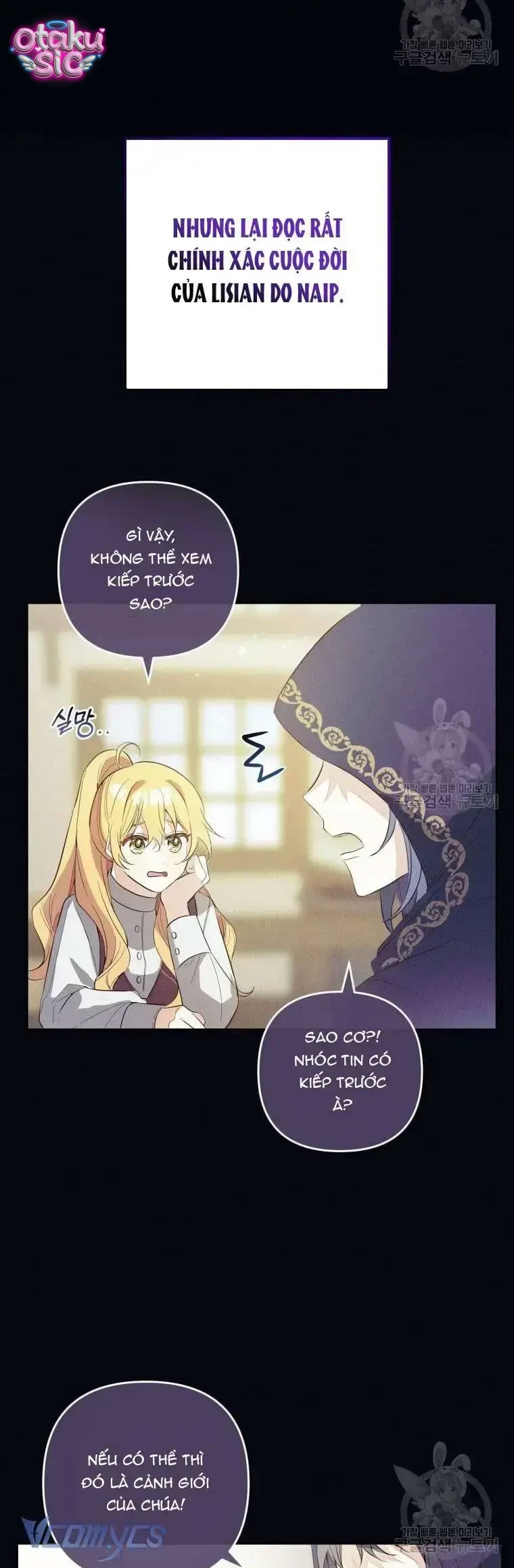 Lần Đầu Thấy Nhân Vật Phản Diện Đáng Yêu À? - Chap 9 - Trang 23