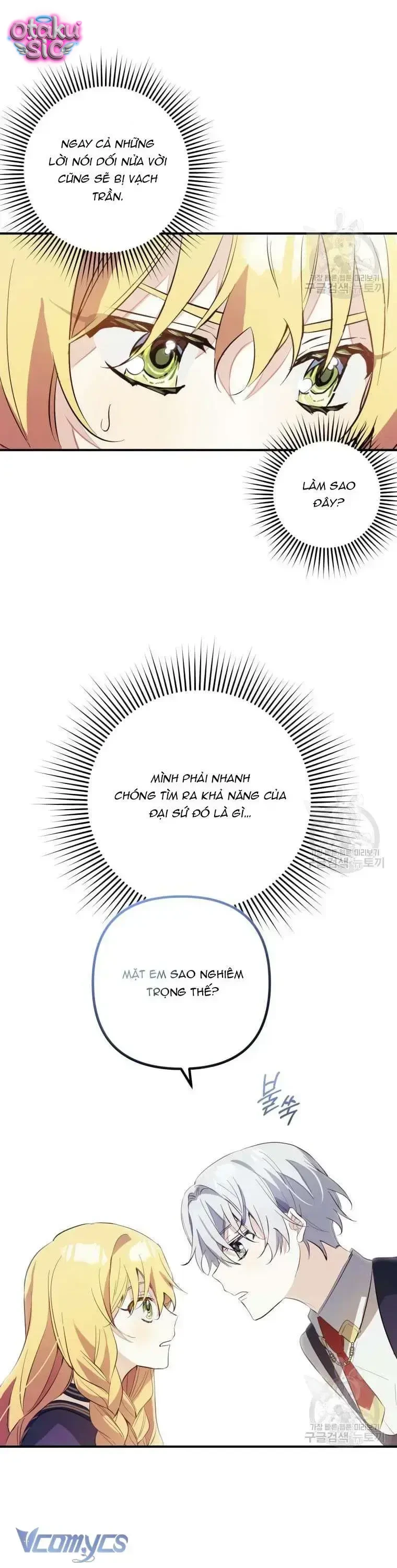 Lần Đầu Thấy Nhân Vật Phản Diện Đáng Yêu À? - Chap 9 - Trang 26