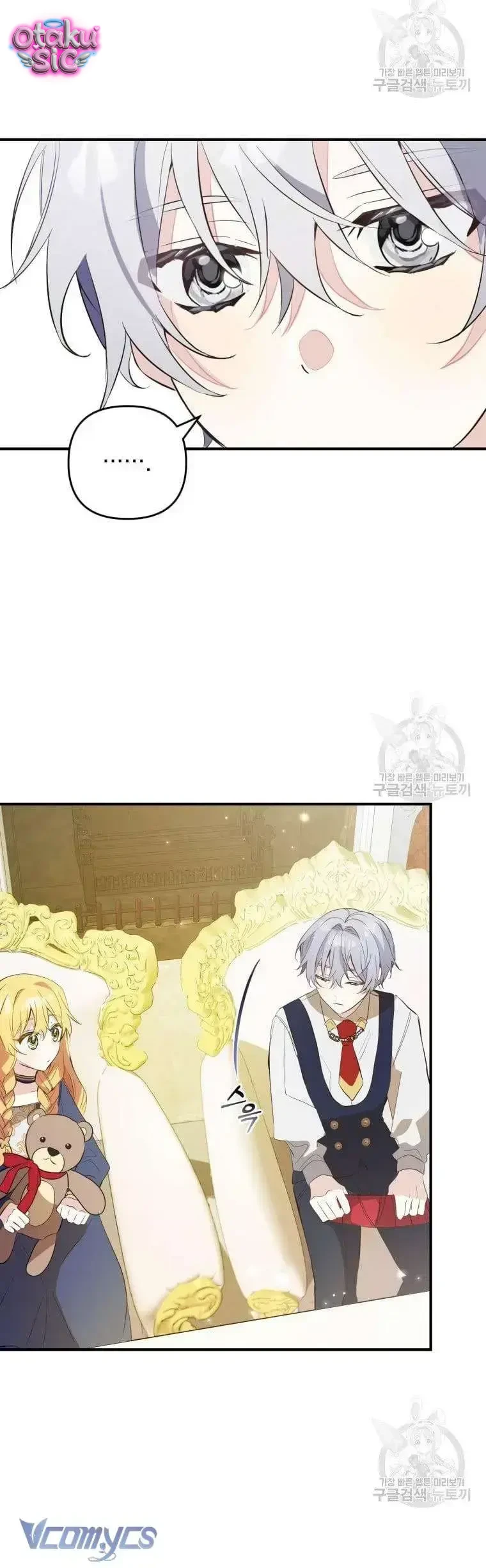 Lần Đầu Thấy Nhân Vật Phản Diện Đáng Yêu À? - Chap 9 - Trang 28