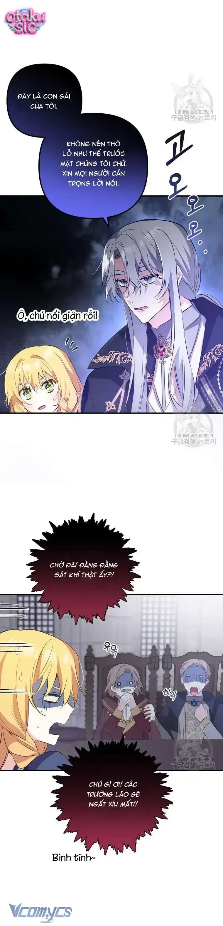 Lần Đầu Thấy Nhân Vật Phản Diện Đáng Yêu À? - Chap 9 - Trang 7