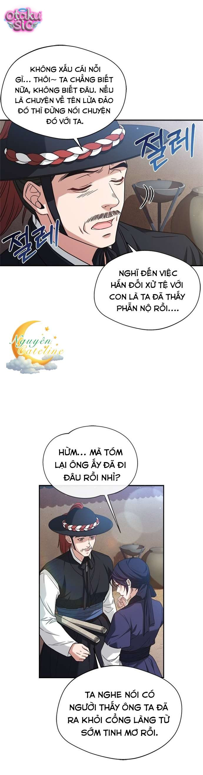 Lầu Sinru của Haesi. - Chap 11 - Trang 17